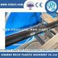 pp pe pvc single wall corrugated pipe machine